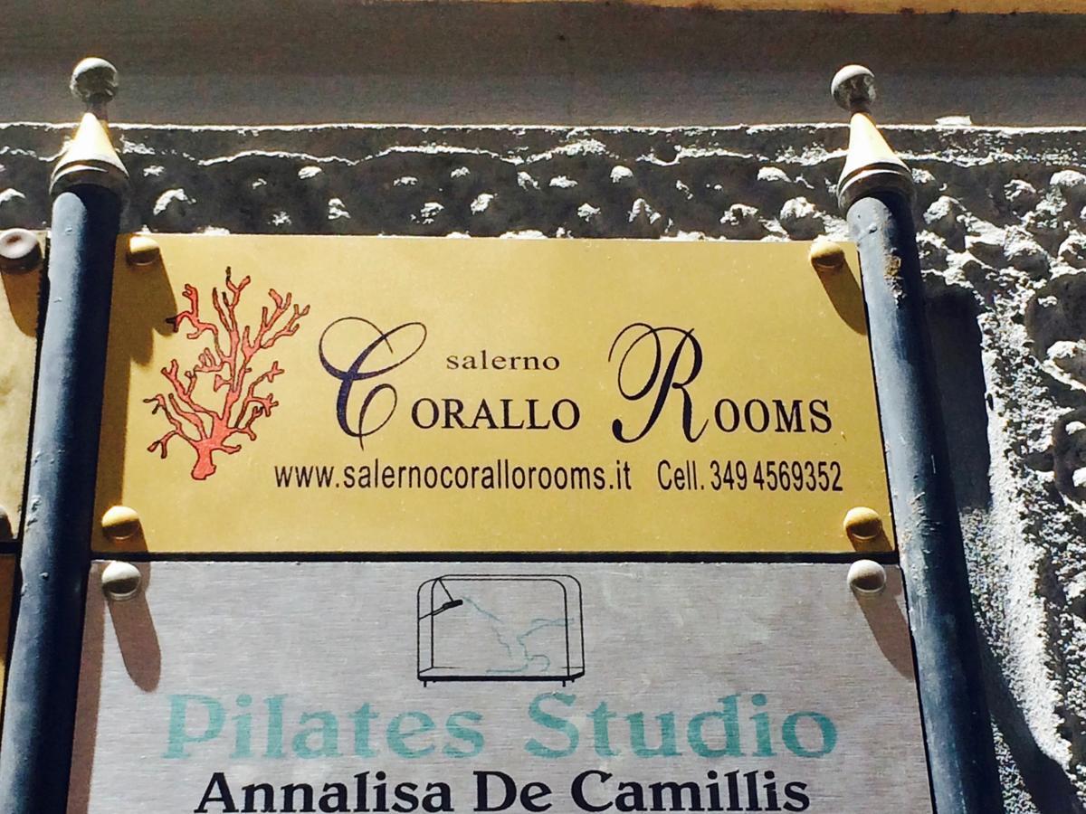 Corallo Rooms 萨莱诺 外观 照片